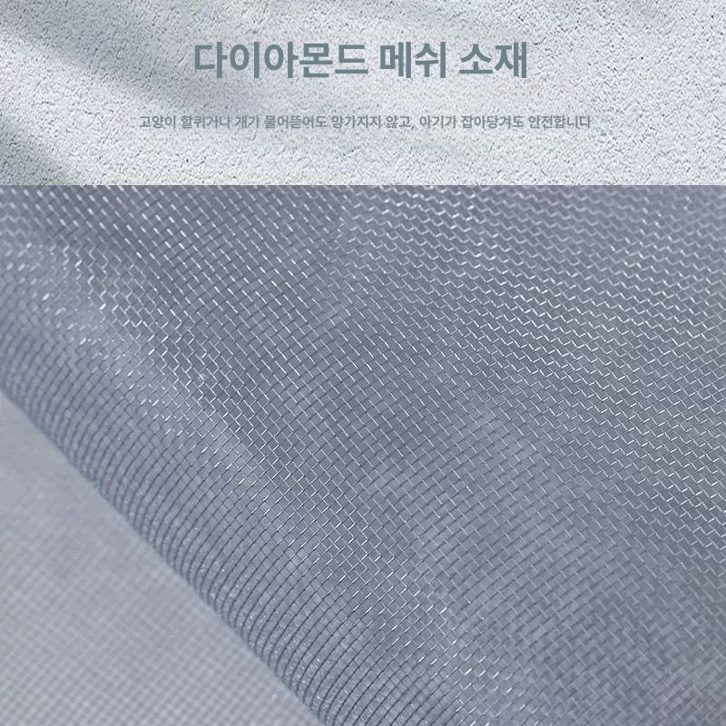 벌레 붙이는방충망 미세먼지필터 통풍 창문필터 미세방충망 현관방충망 환기 방충망문 - 상세 이미지 4