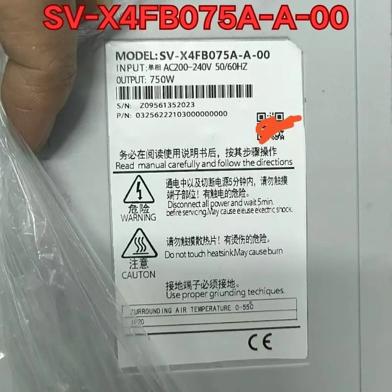 리퍼 SV-X4FB075A-A-00 서보 드라이브 기능 정상