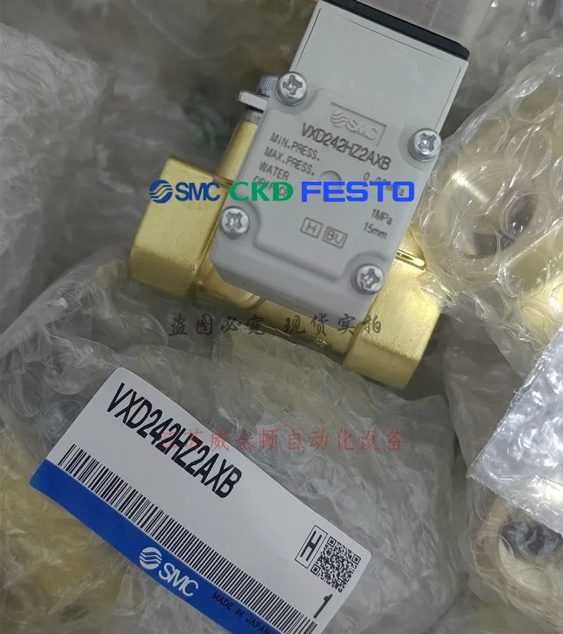SMC 일본 C 솔레노이드 밸브 VXD240HZ2A VXD242HZ2AXB 포장