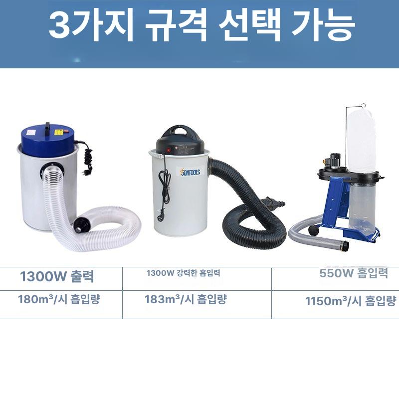 이동식 집진기 흡입기 국소배기장치 강력 필터 후드 제거 용접 납땜 제연기 진공 - 상세 이미지 4