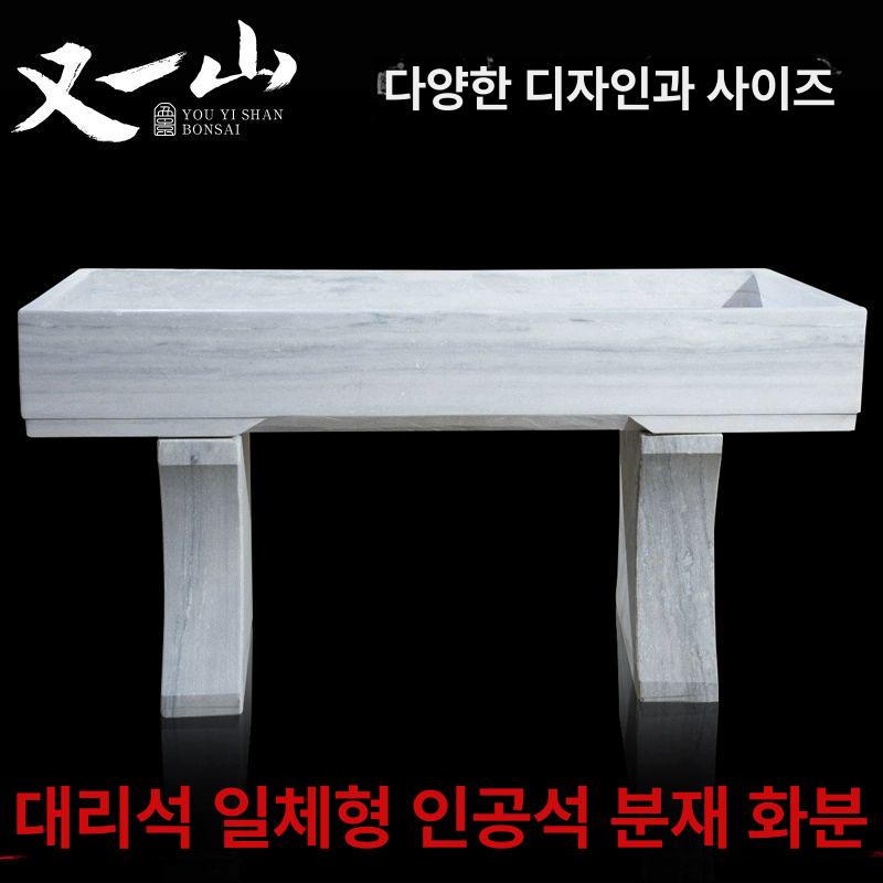 대리석 수반 도자기 인테리어 장식품 화기 물확 수경 조경 천연 받침대 타원형 - 상세 이미지 5