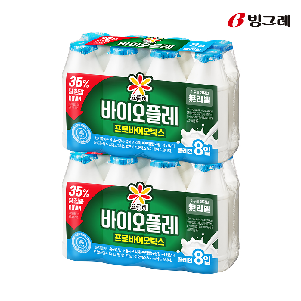 빙그레 요플레 바이오플레 플레인, 130ml, 16개 - 상품 이미지