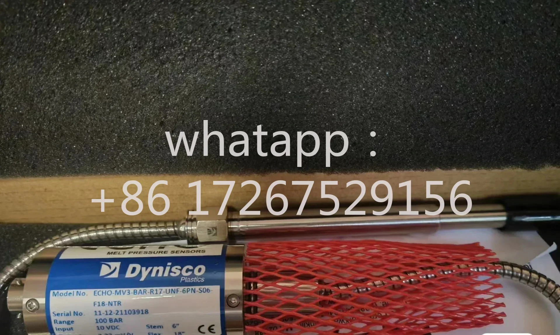 다이코 ECHO-MV3-BAR-R17-UNF-6PN-S06-F18-NTR