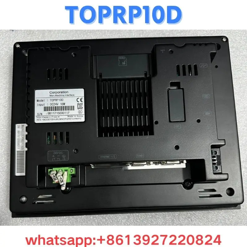 리퍼 터치 패널 TOPRP10D OK