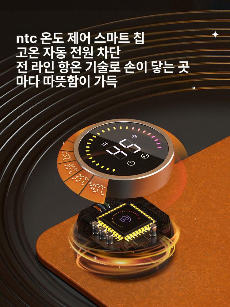 난로 데스크히팅패드 방한용품 마우스 발열 열선 히터 파티션 온열기 온도조절 - 상세 이미지 2