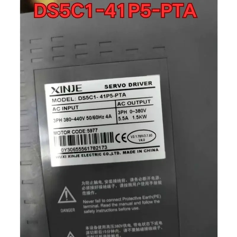 리퍼 DS5C1-41P5-PTA 서보 드라이브 기능 정상