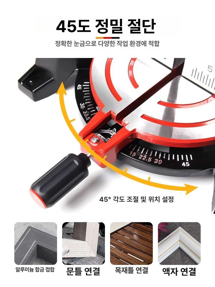 산업용 각도절단기 알루미늄 고정밀 기계 톱날 커터기 커팅기 복합 원형톱 절삭기 - 상세 이미지 3