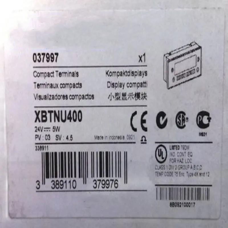 상태 텍스트 화면 XBTNU400