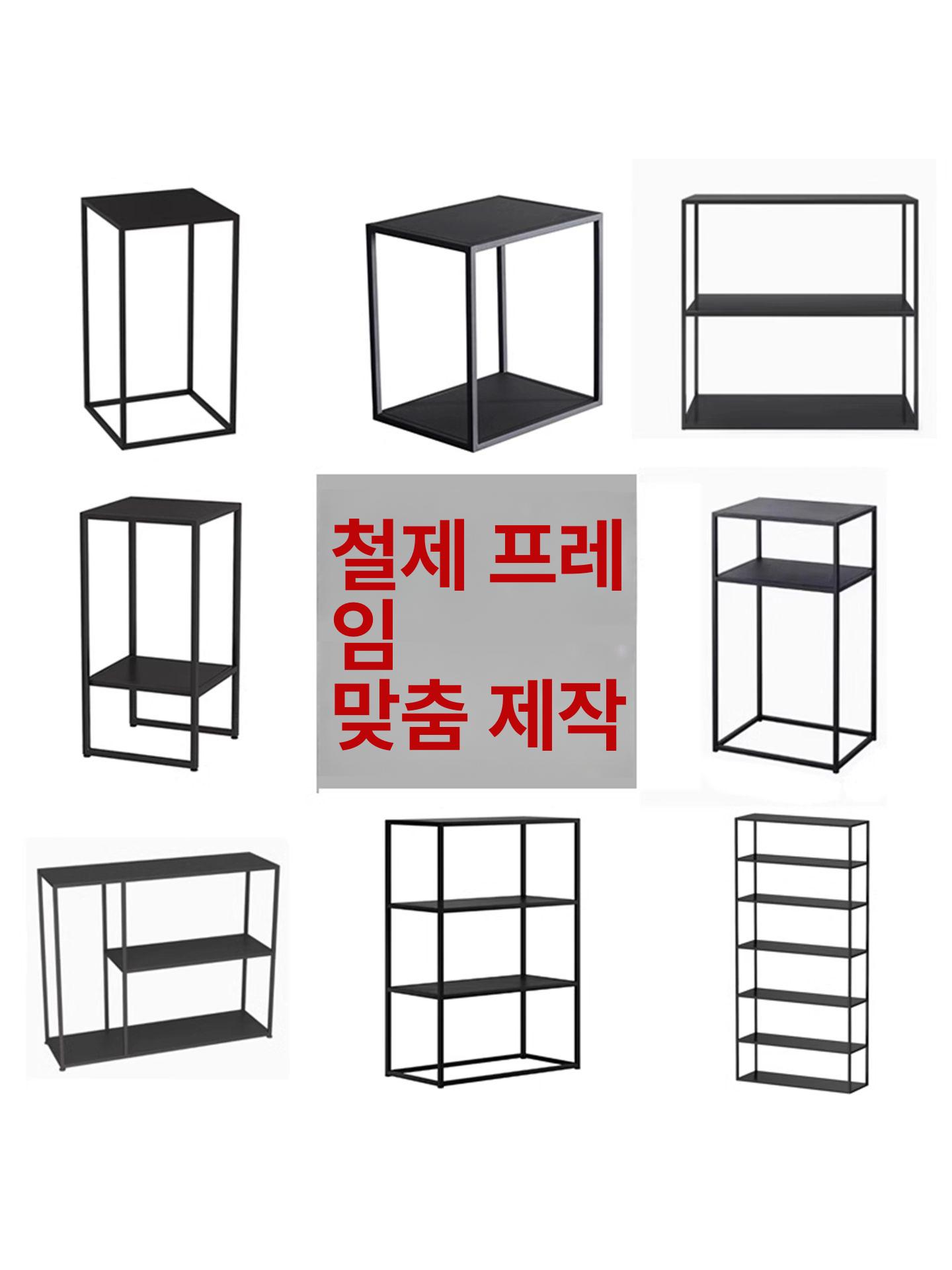 촬영 턴테이블 받침대 선반 스탠드 디스플레이 사각형 전시 큐브박스 철제오브제 작품 - 상세 이미지 3