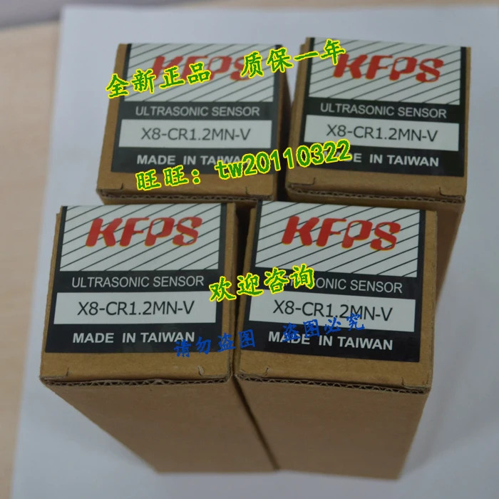 물리적 X8-CR1.2MN-V 대만 KFPS 초음파 센서 오픈