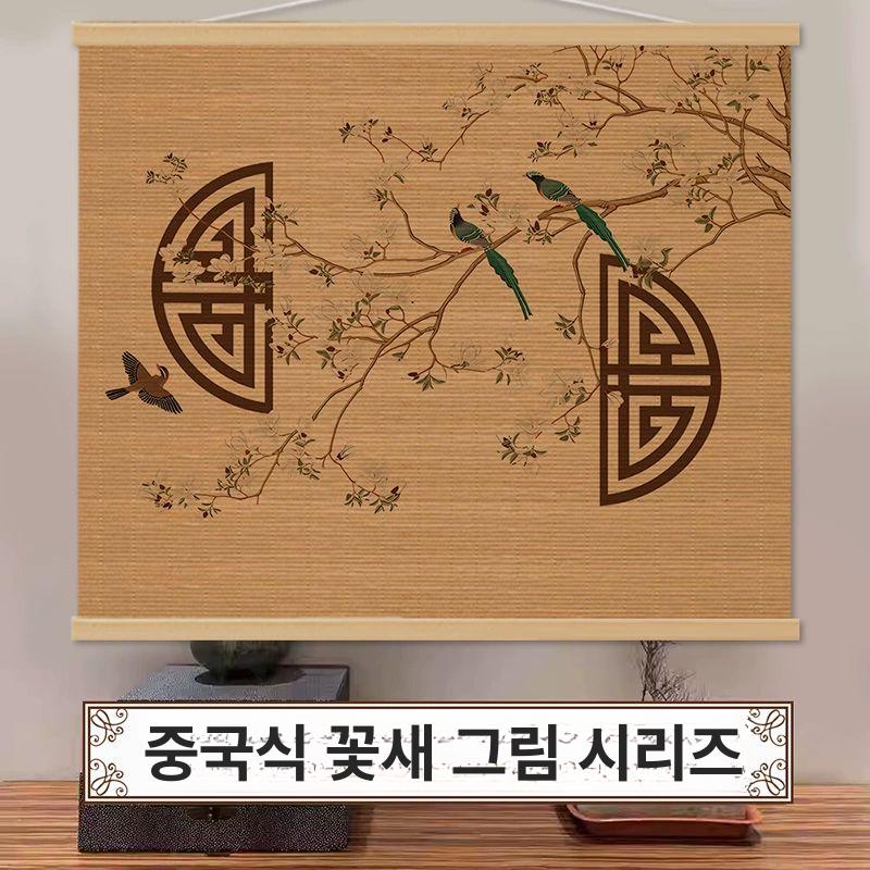 금박 스크린 빈티지 가벽 레트로 소품 스타일 거실 인테리어 공간분리 장식용 복고풍 - 상세 이미지 2