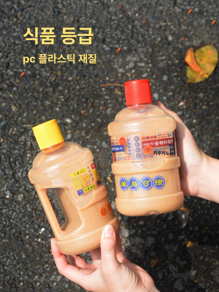 귀여운 미니물병 재사용 홀더 스트랩 키즈 핸드백 미니보틀 물통 트렌디한 - 상세 이미지 4