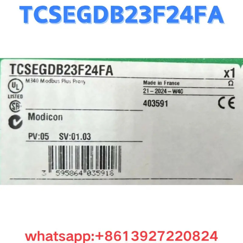 컨트롤러 TCSEGDB23F24FA 원본