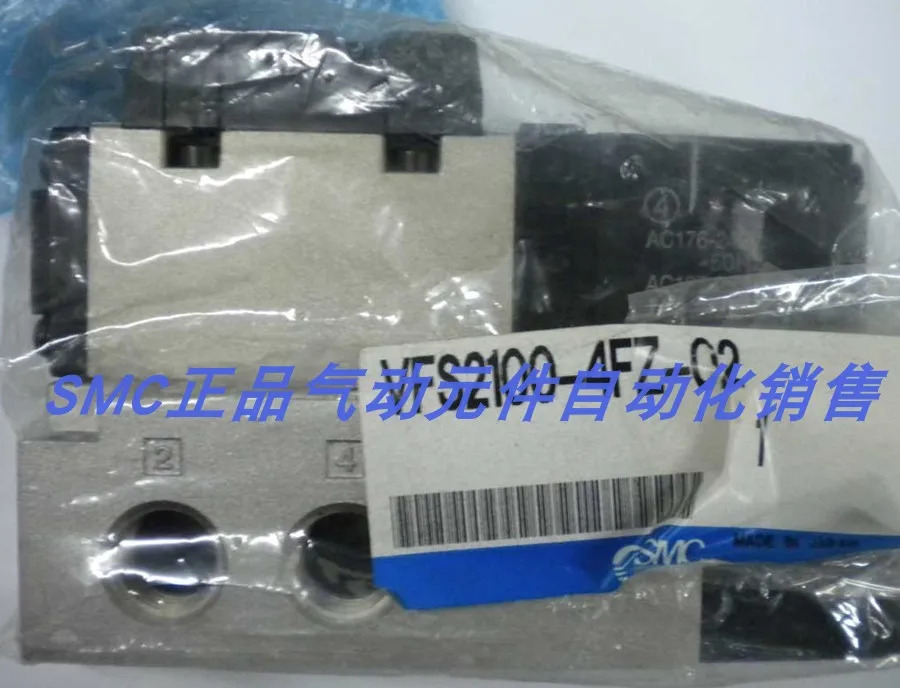 SMC 솔레노이드 밸브 VF5220-4G1-03VF5320-5DZ1-03VF5320-4DZ1-03