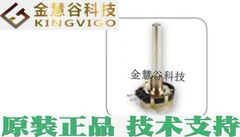 2025.5 RV4NAYSB101A Honeywell/Honeywell 공점 전위차계 원본 기술 지원