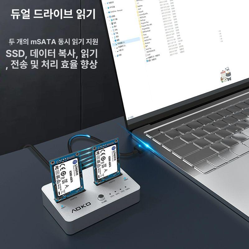 외장 하드드라이브 하드디스크 도킹스테이션 하드복사기 복제 백업 데이터 듀얼베이 - 상세 이미지 2