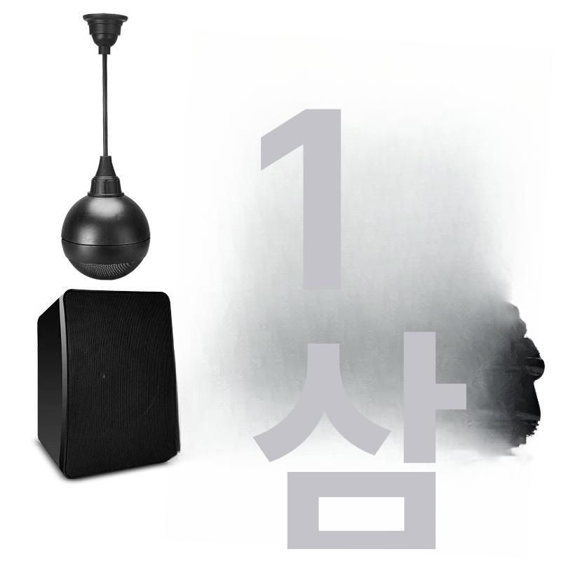 종소리 학교스피커 알람 학원 공장 알림 내장 교실 벨소리 차임벨 전자벨 시간벨 - 상세 이미지 3