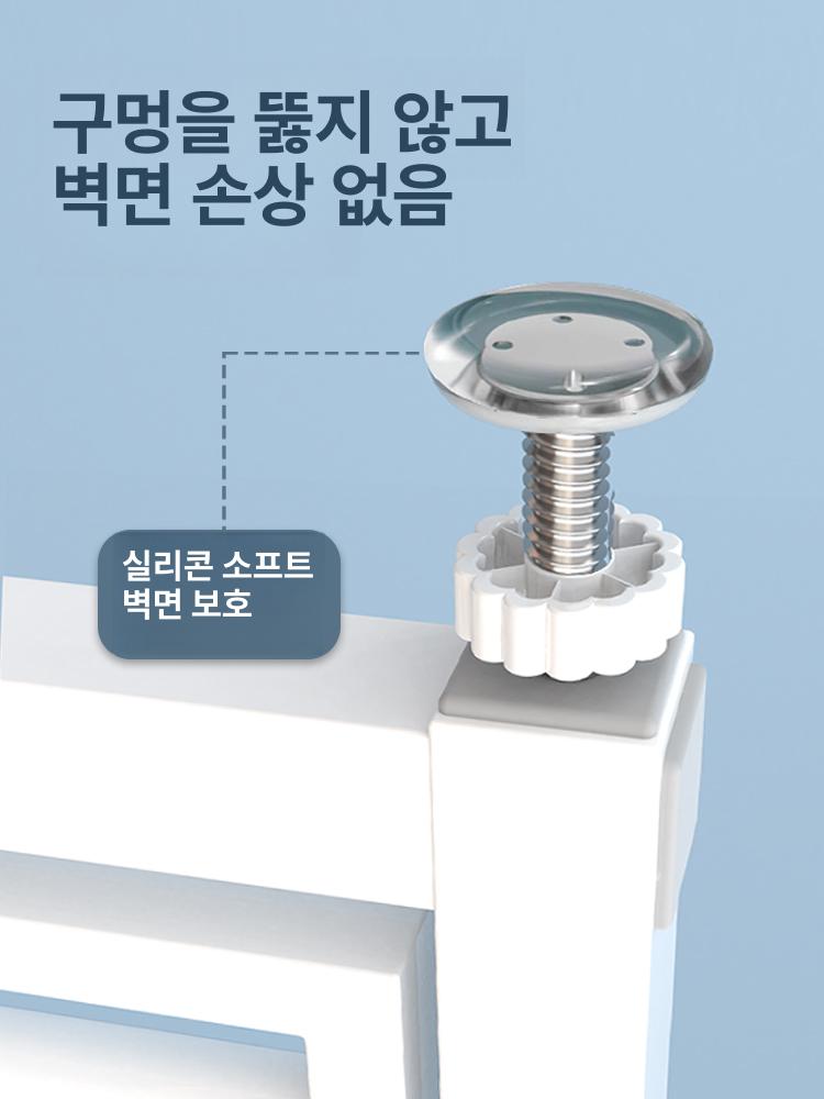 애완동물 방문 바리케이트 화이트 펜스 방묘문 배리어 고양이 게이트 동물 - 상세 이미지 5