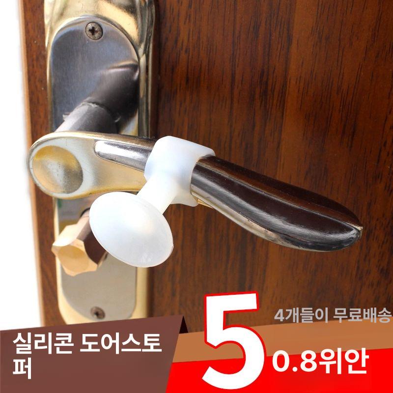 방수코팅제 바르는방수액 스프레이 누수방지 투명방수본드 바닥 벽돌 창틀 발수제 - 상세 이미지 2