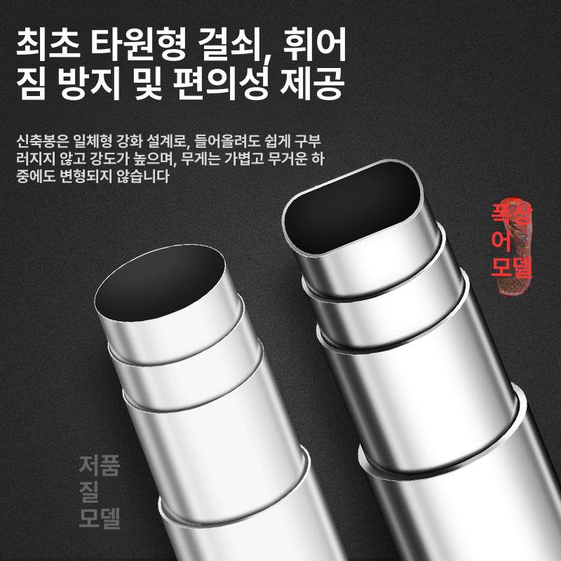 장대 엔진고지톱 톱날 과수원 전지 가지치기 벌목 폴대 커터 쇠톱 제초 전정톱 체인 - 상세 이미지 4