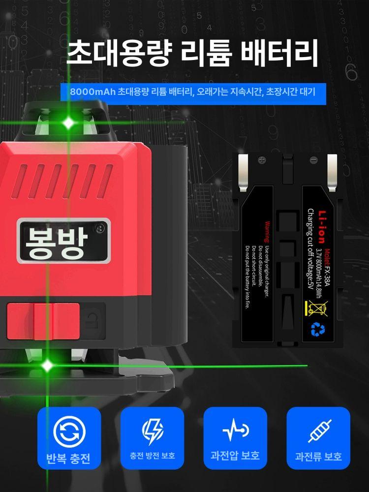 폴대 레벨기삼각대 받침대 스탠드 거치대 레이저레벨기 수평계 연장 측정 수직 지지봉 - 상세 이미지 2