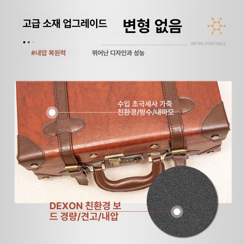 파우치 미니캐리어 미니케리어 케이스 하드 귀여운 튼튼한 화장품캐리어 휴대 - 상세 이미지 4