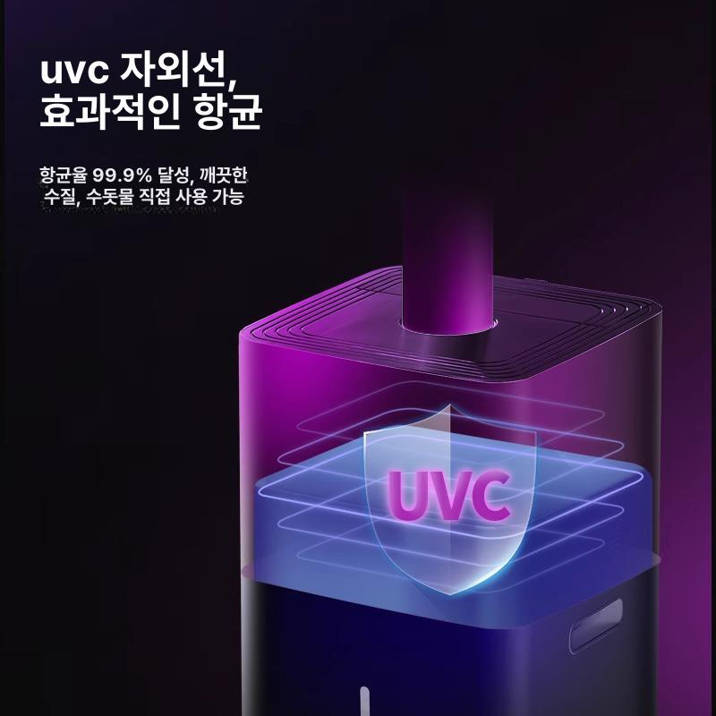 초음파 가습기 산업용 농업 분무기 미스트 습도조절 저온저장고 창고용 냉동실 보습기계 대형분사 - 상세 이미지 5