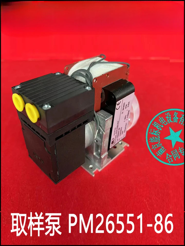 샘플링 펌프 PM26551-86