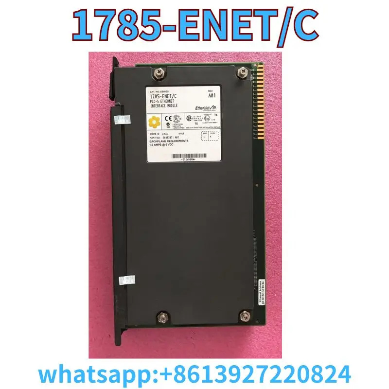 리퍼 모듈 1785-ENET/C OK
