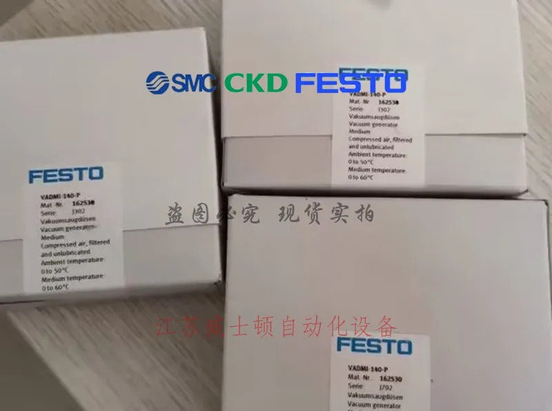 MS9-LR-G-D6-AG-BAR-AS 564136 FESTO 필터 신