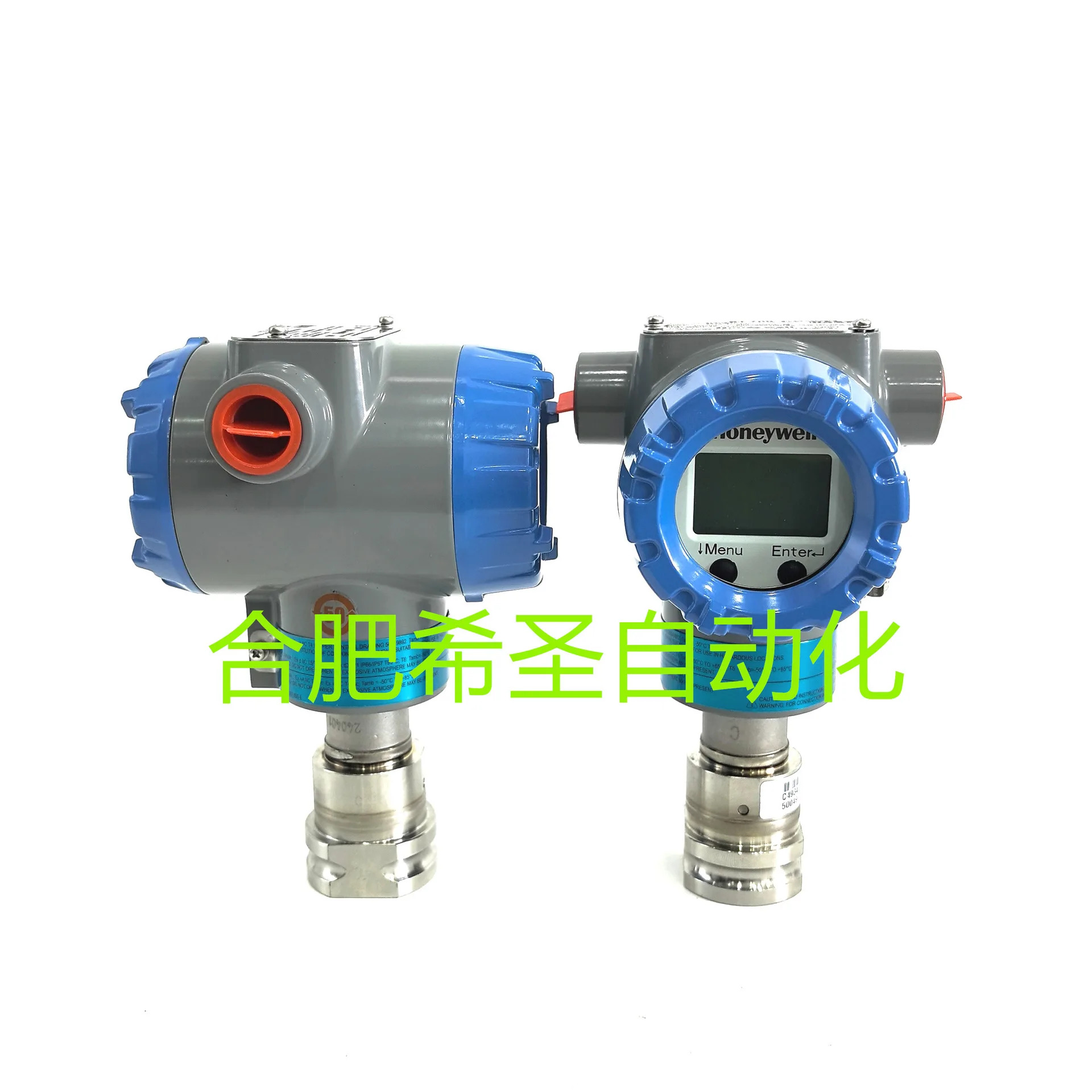 Honeywell STG74S 시리즈 압력 트랜스미터