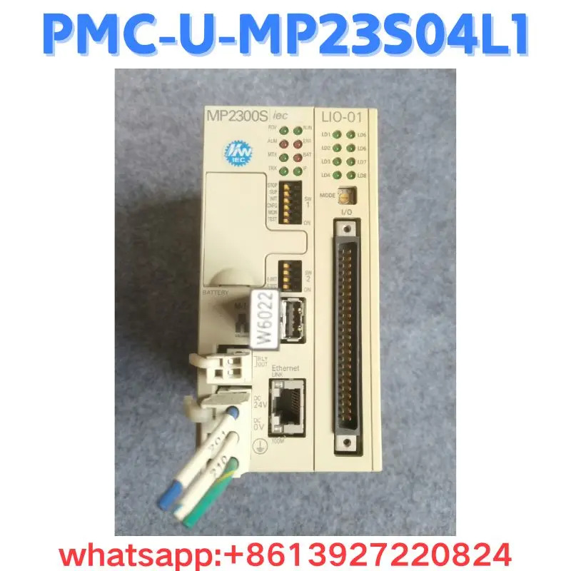 리퍼 드라이브 PMC-U-MP23S04L1 OK