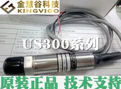 2025.5 US381-000002-001BG 정밀/MEAS 압력센서 기술 지원