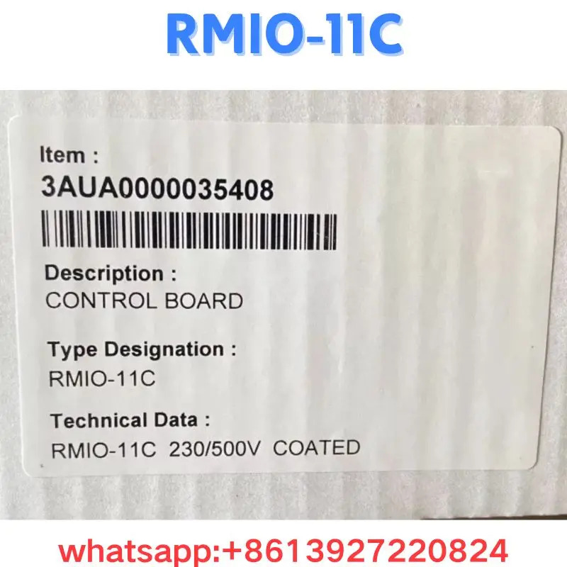 마더보드 RMIO-11C 원본