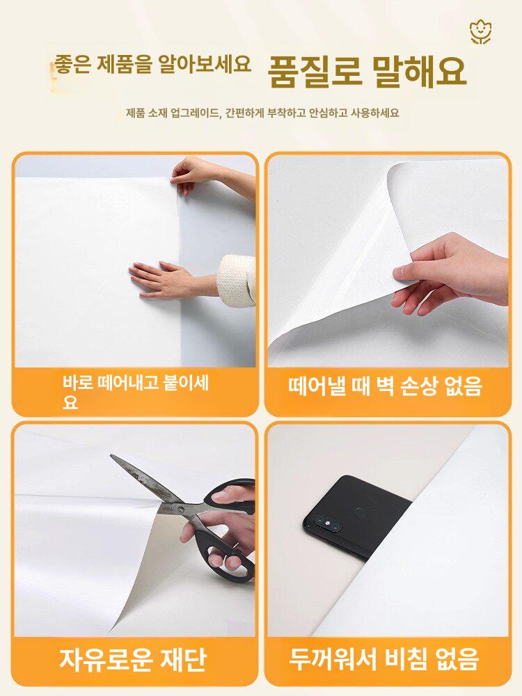빔프로젝터 스크린 대형 고화질 홈시어터 강의실 강당용 글로시 화이트 벽면 설치 - 상세 이미지 5