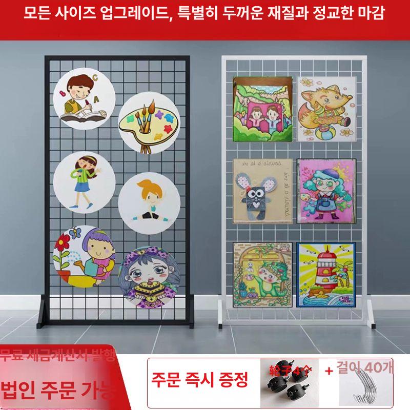 디스플레이 스탠드 철재 철망 인테리어 전시 랙 메쉬 가벽 행잉 네트망선반 제품걸이 - 상세 이미지 2