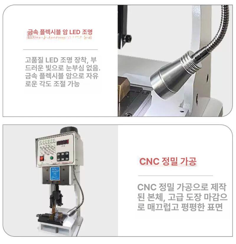 스트리핑 전동압착기 박피기 펜치 전선탈피기 공구 와이어 금형 필링기 절단 머신 - 상세 이미지 4