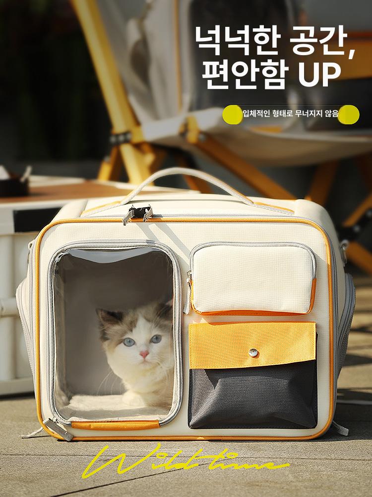 반려동물 캐리어 외출용 애완동물 이동가방 켄넬 통기성 고양이이동장 아크릴 반려묘 - 상세 이미지 4