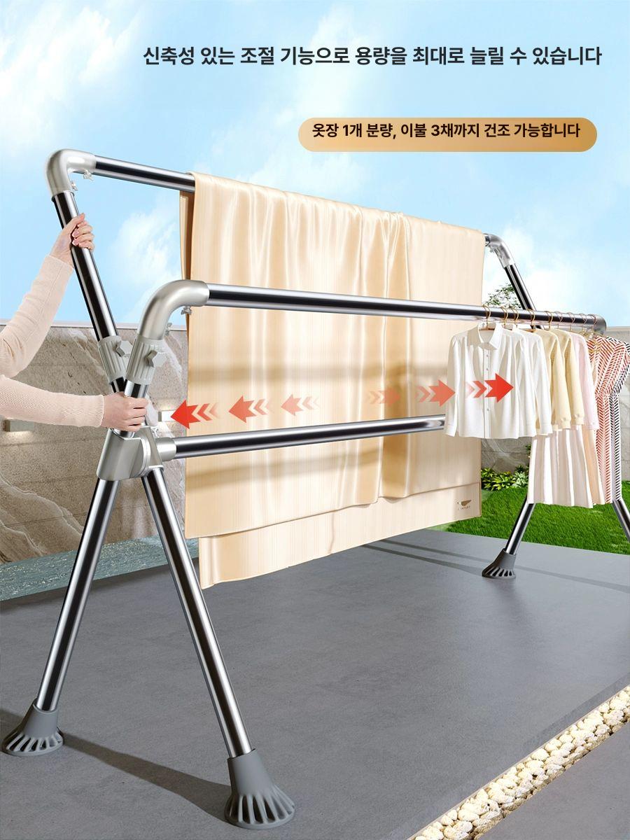 행거 이불건조대 걸이 올스텐 기숙사 튼튼한빨래건조대 공간활용 대형빨래건조대 - 상세 이미지 2