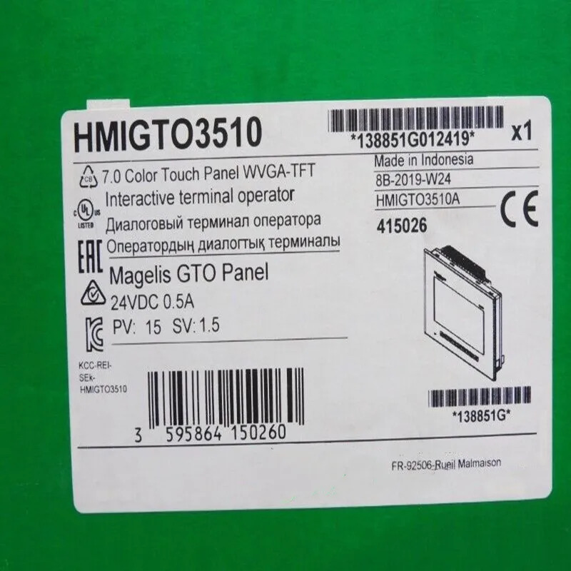 패널 HMIO3510 상태