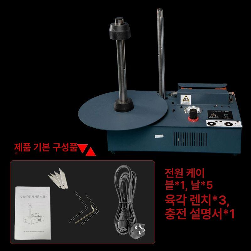 완충제 제조기 배송 택배포장 포장용 머신 에어쿠션 스틱 에어캡기계 뽁뽁이기계 - 상세 이미지 3