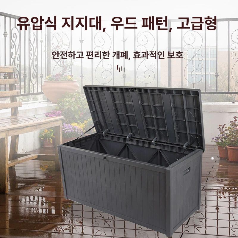 야외수납장 캐비닛 야외보관함 야외캐비넷 정원 케비넷 간이창고 실외용 공구 조립 - 상세 이미지 4
