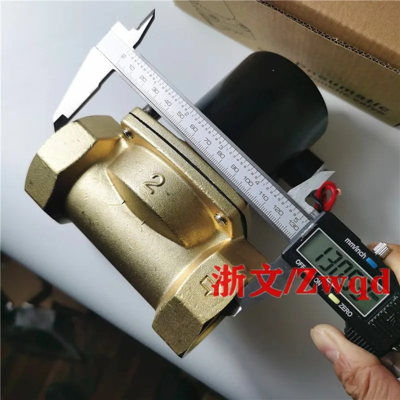 파이프라워터 밸브 정상 양방향 구리 솔레노이드 UW-50 G2 인치 DN50 2W500-50