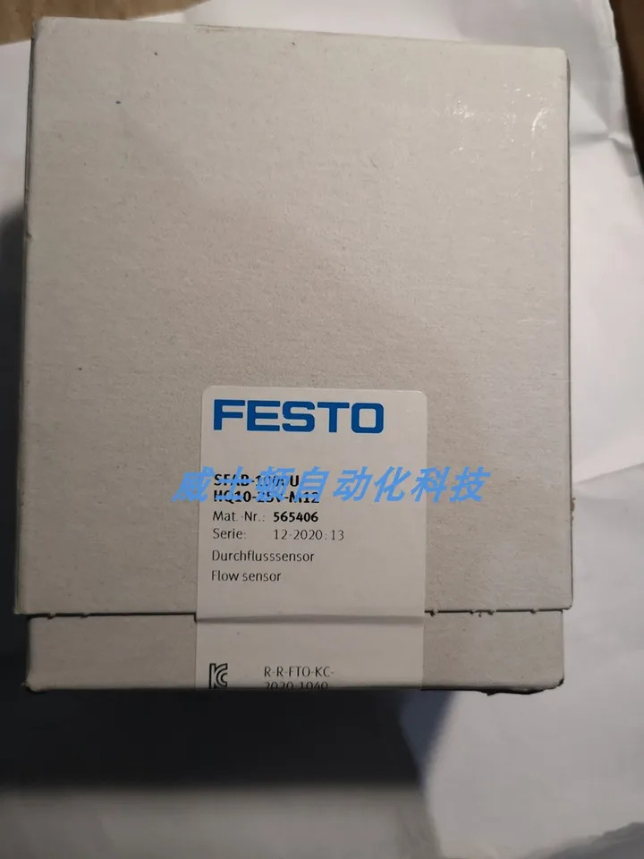 FESTO 유량센서 SFAB-200U-WQ8-2SV-M12 565396