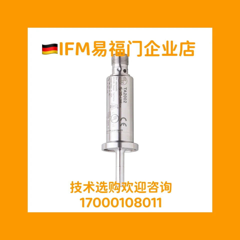 Ifm IFM 온도 센서 TA2002 TA2802 TA2115 TA3130 목록