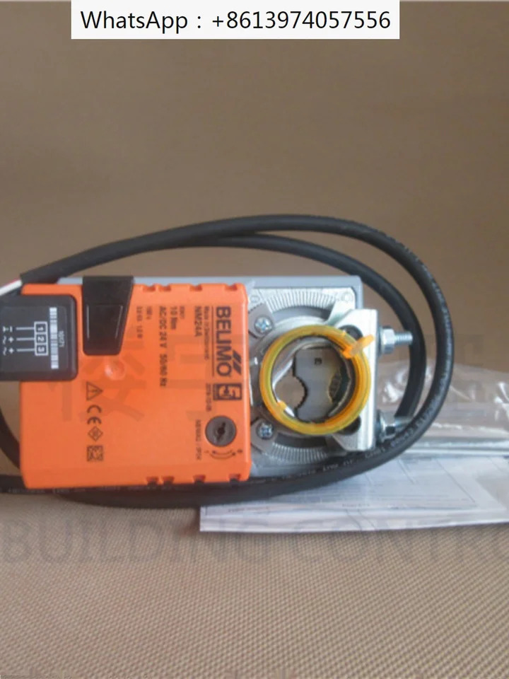 전기 댐퍼 아날로그 액추에이터 스위치 LM NM SM GM호환-S 24A-SR 230A