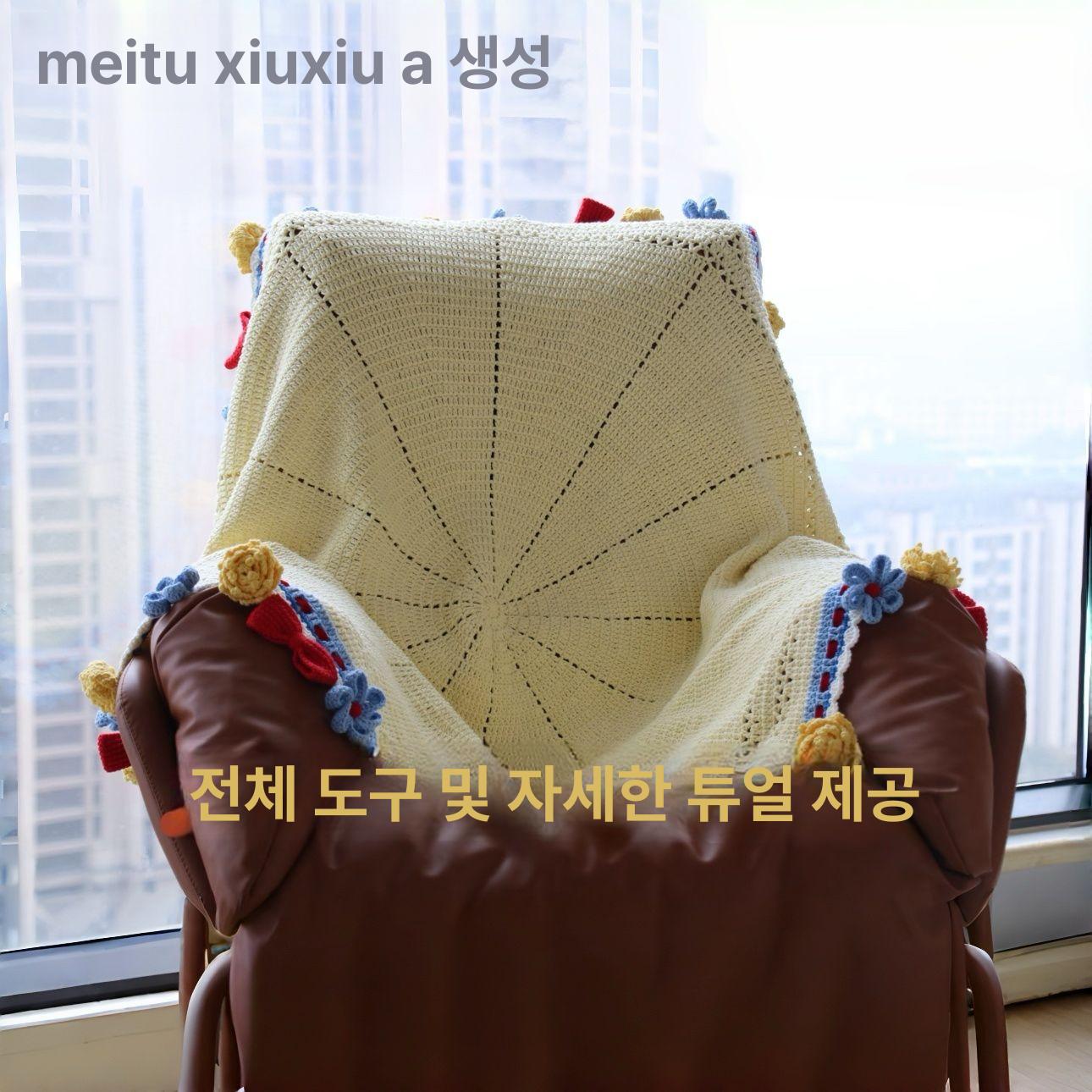 뜨게 코바늘블랭킷 꽃다발 니트 담요 뜨개질 손뜨개 부드러운 - 상세 이미지 3