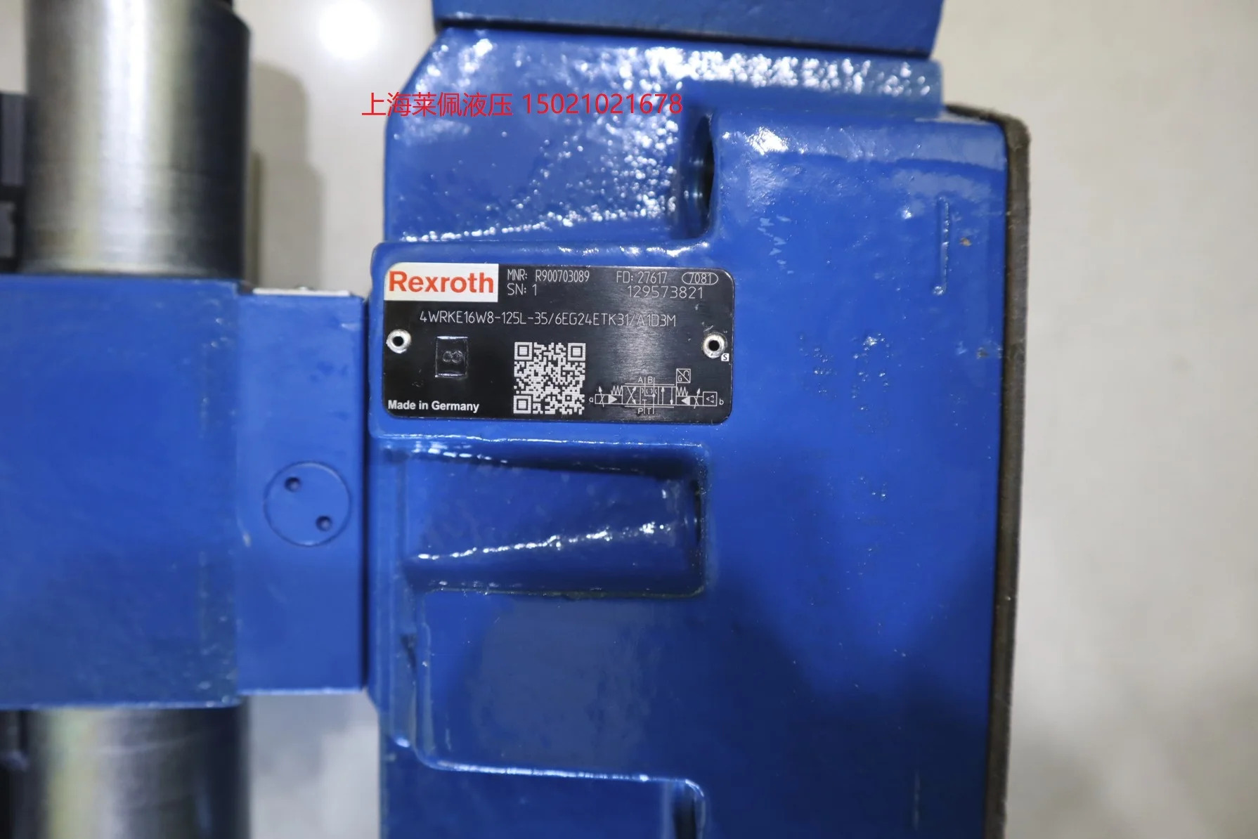 렉스로스 REXROTH R900703089 4WRKE16W8-125L-35 6EG24ETK31 A1D
