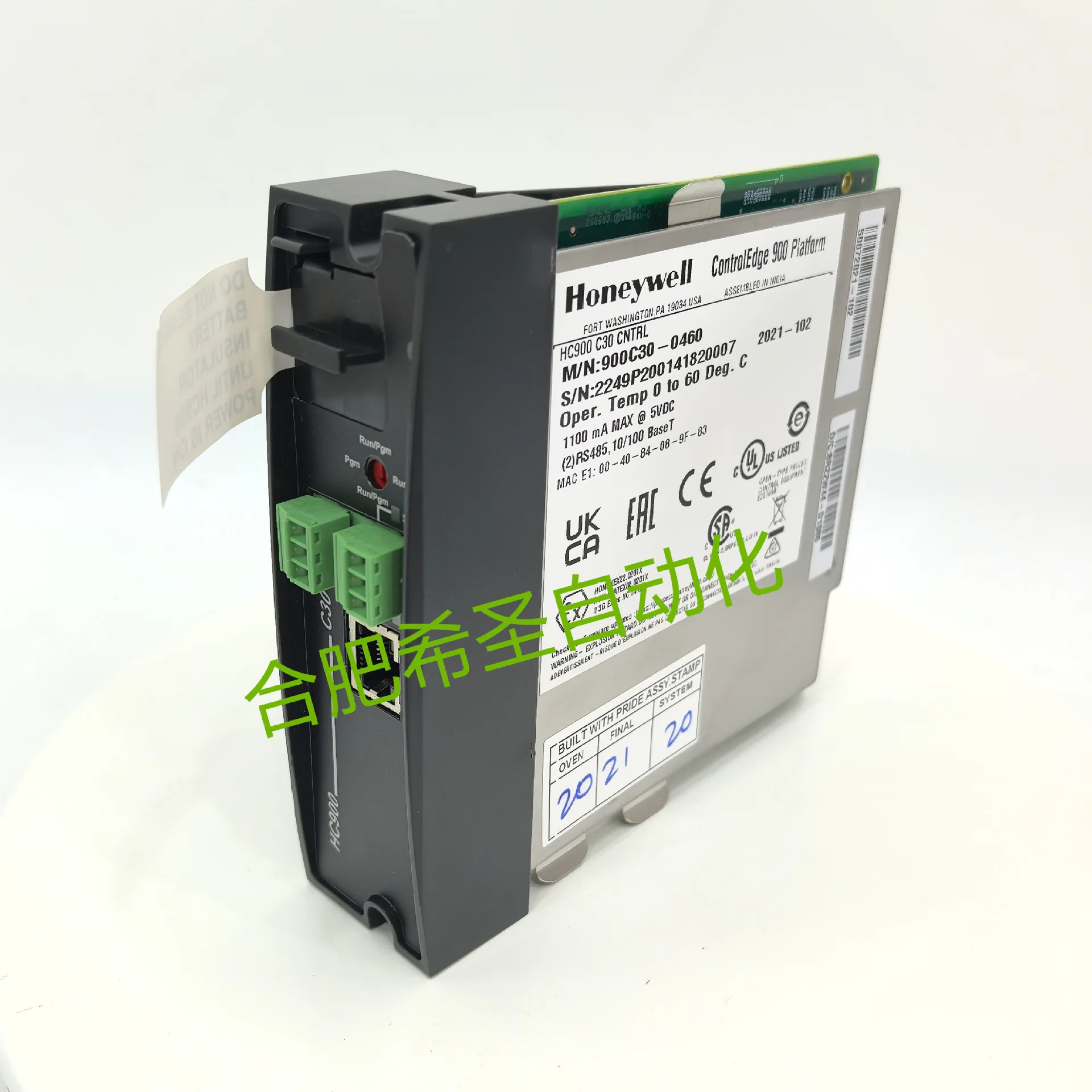 하니웰 HC900 CPU 모듈 900C30-0460-00