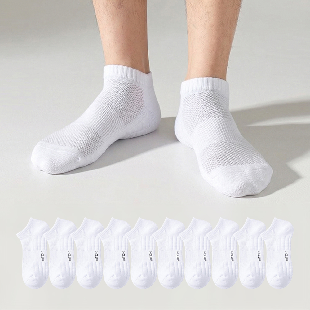 꿈꾸는 아재 스포츠양말 러닝 조깅 운동 헬스 마라톤 트레이닝 두꺼운 쿠션 장목 5켤레 이미지 2